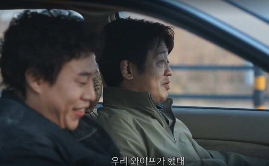딸의 임신인줄알고 놀랐는데..알고보니.,._8.png