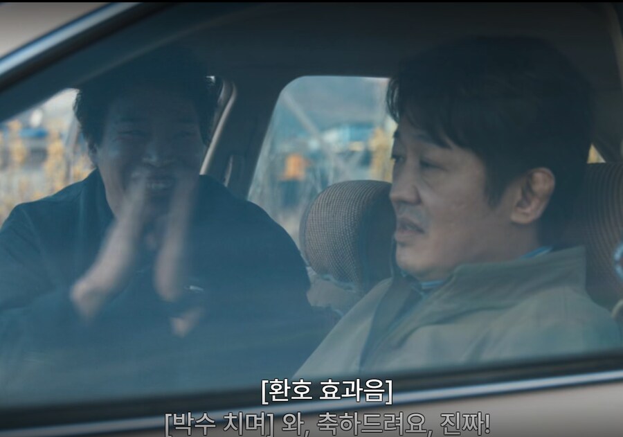 딸의 임신인줄알고 놀랐는데..알고보니.,._10.png