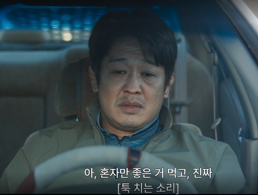 딸의 임신인줄알고 놀랐는데..알고보니.,._12.png