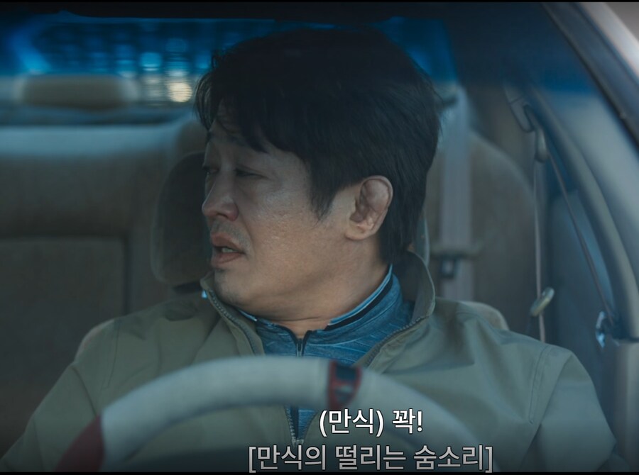 딸의 임신인줄알고 놀랐는데..알고보니.,._15.png