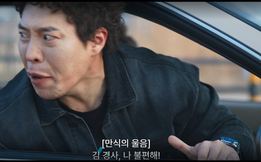 딸의 임신인줄알고 놀랐는데..알고보니.,._20.png