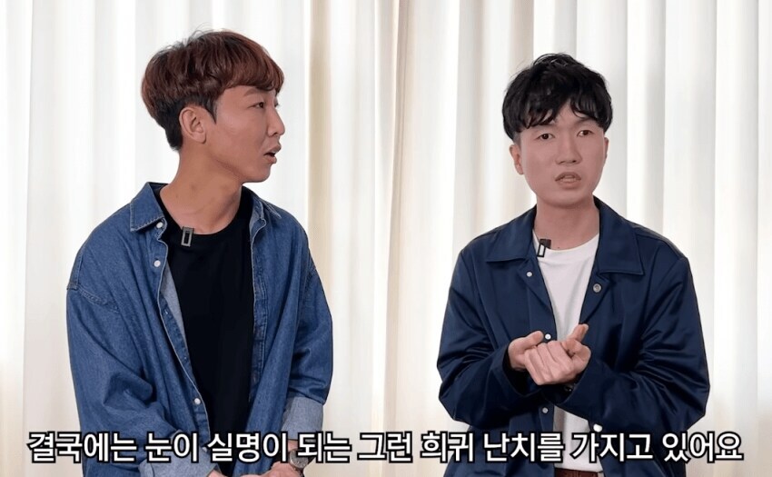 교사의 폭행으로 결국 눈 실명한사람_2.jpg