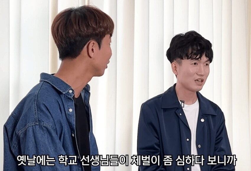 교사의 폭행으로 결국 눈 실명한사람_4.jpg