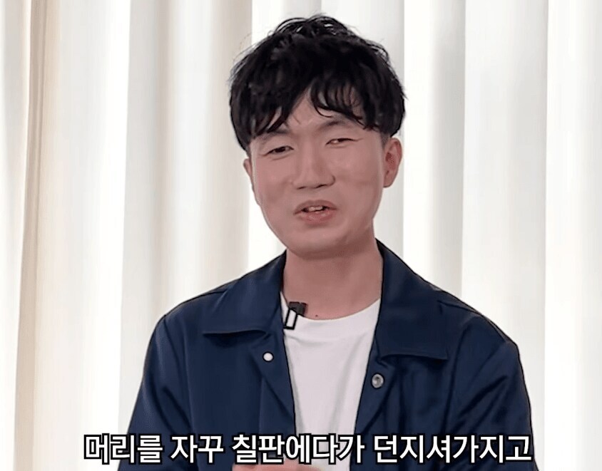 교사의 폭행으로 결국 눈 실명한사람_6.jpg