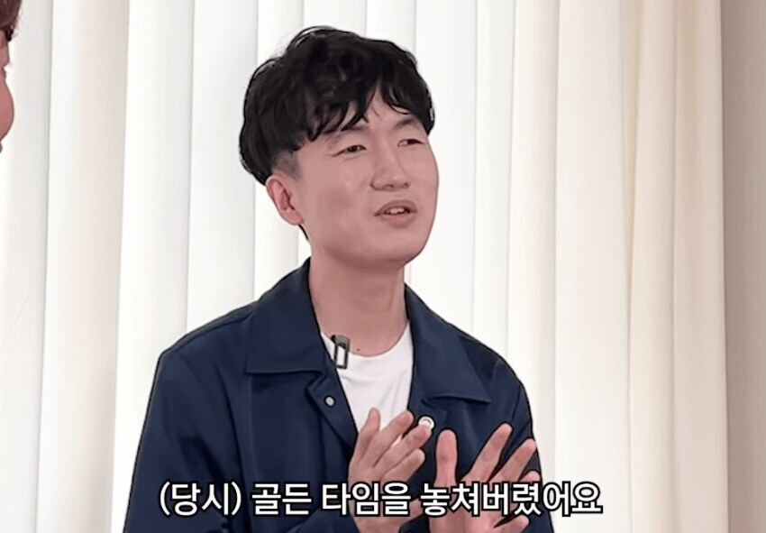교사의 폭행으로 결국 눈 실명한사람_9.jpg
