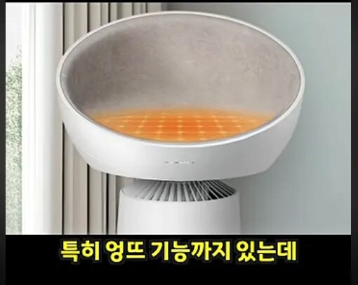 또 신기한 거 만든 LG_5.png