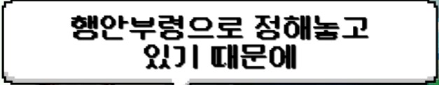 국정원같은 조직은 초법적인 권한으로 도로이용이 가능할까_8.png