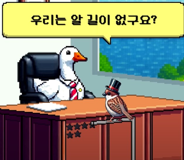 국정원같은 조직은 초법적인 권한으로 도로이용이 가능할까_22.png