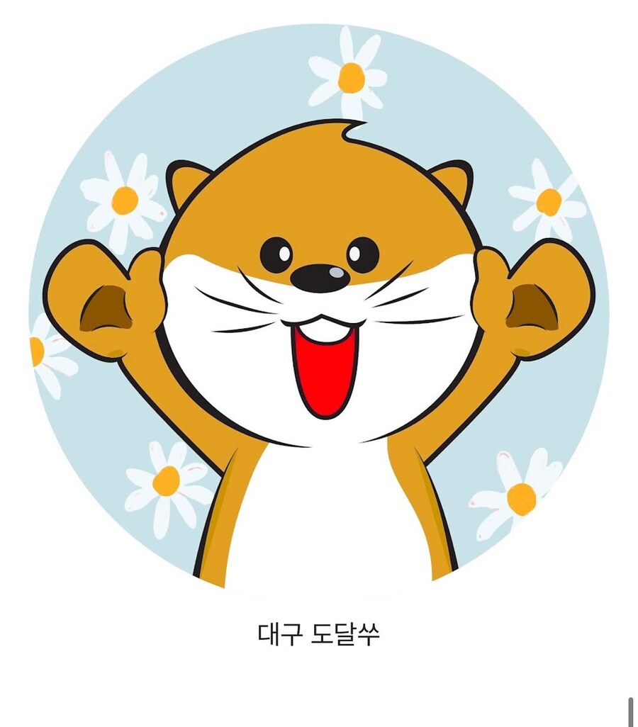 지자체의 캐릭터들_4.jpg