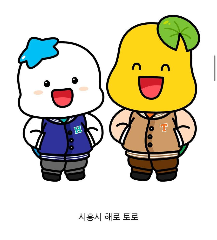 지자체의 캐릭터들_5.jpg