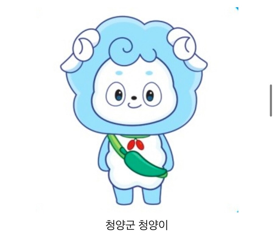 지자체의 캐릭터들_10.jpg