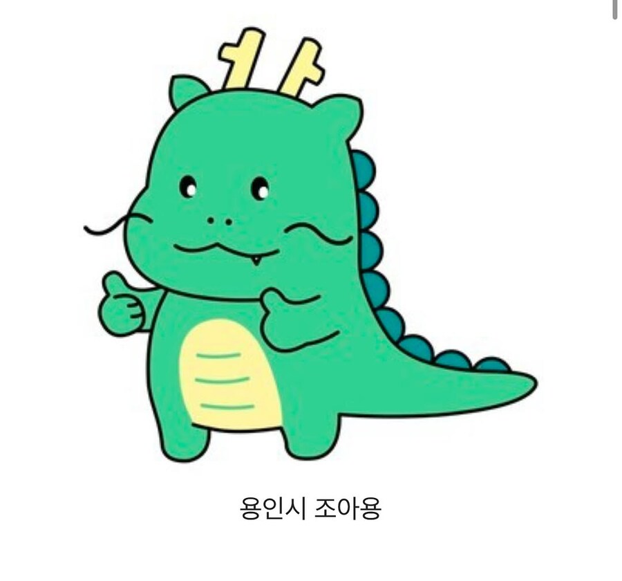지자체의 캐릭터들_16.jpg