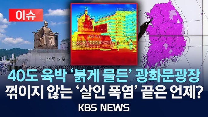 요새 노릇노릇하게 구워지는것_1.jpg