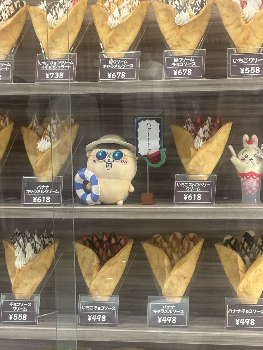 크레페 가게에 나타난 수상한 존재.jpg_1.jpg