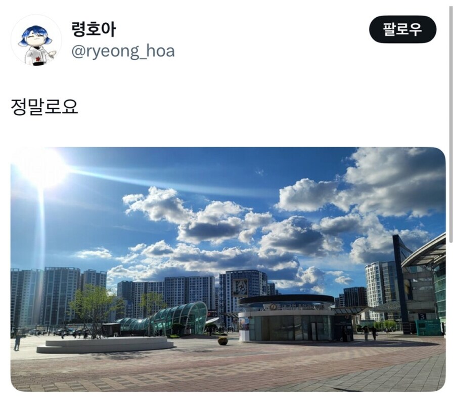 고온 살균중_2.jpg