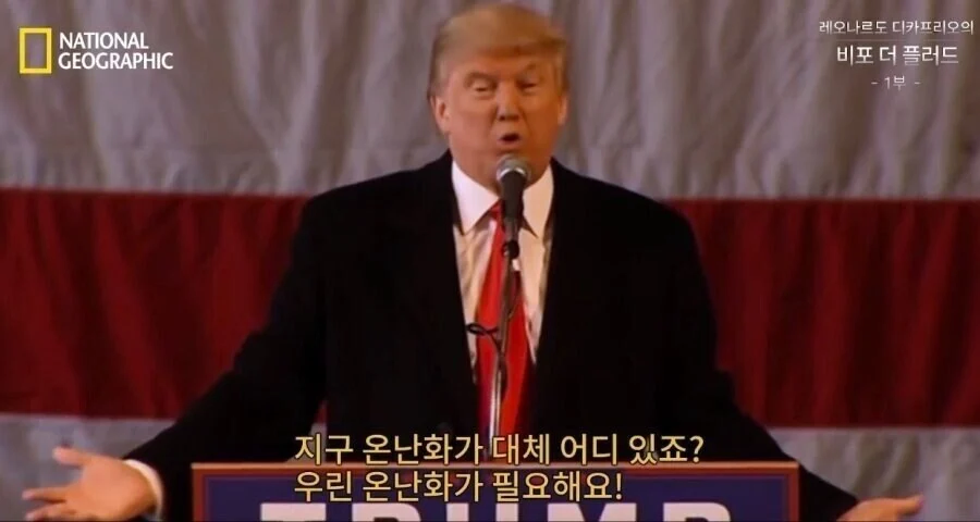 미국도 열돔현상으로 인해 폭염이라고 함.jpg_2.webp