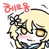 스팀) 게이브가 나쁜 놈인 이유_1.png