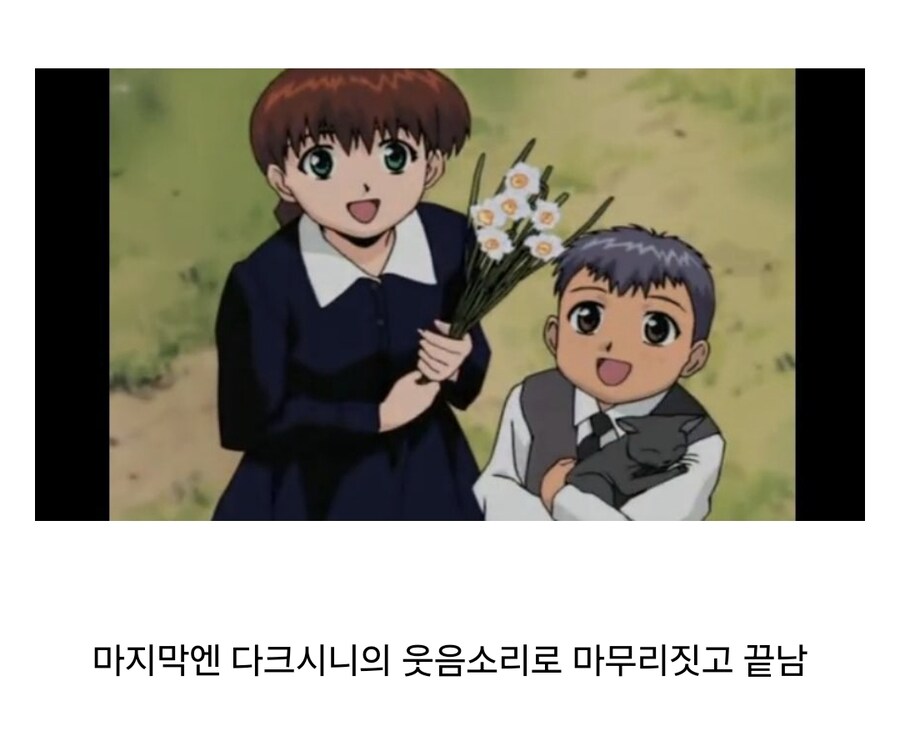 츤데레의 정석 그 자체를 보여준다는 학교괴담 다크시니.jpg_3.jpg
