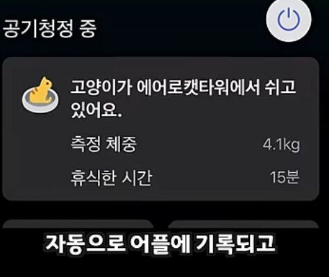 또 이상한걸 만들어버린 LG전자_4.jpg