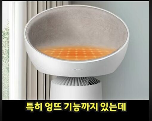 또 이상한걸 만들어버린 LG전자_5.jpg