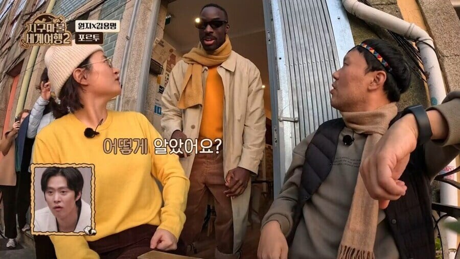 김용명의 직업을 알아버린 외국인_2.jpg