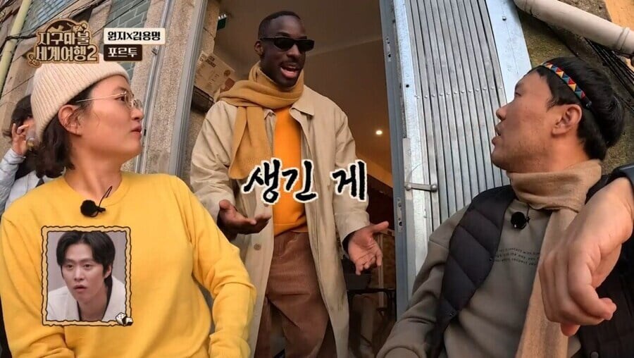 김용명의 직업을 알아버린 외국인_3.jpg