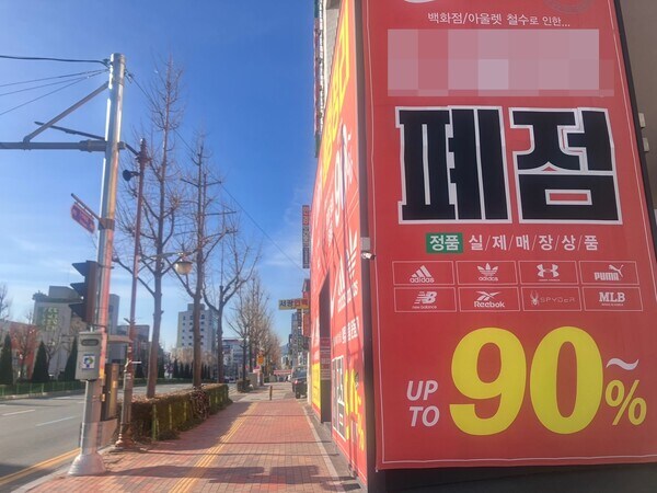 한국경제 망함_3.jpg