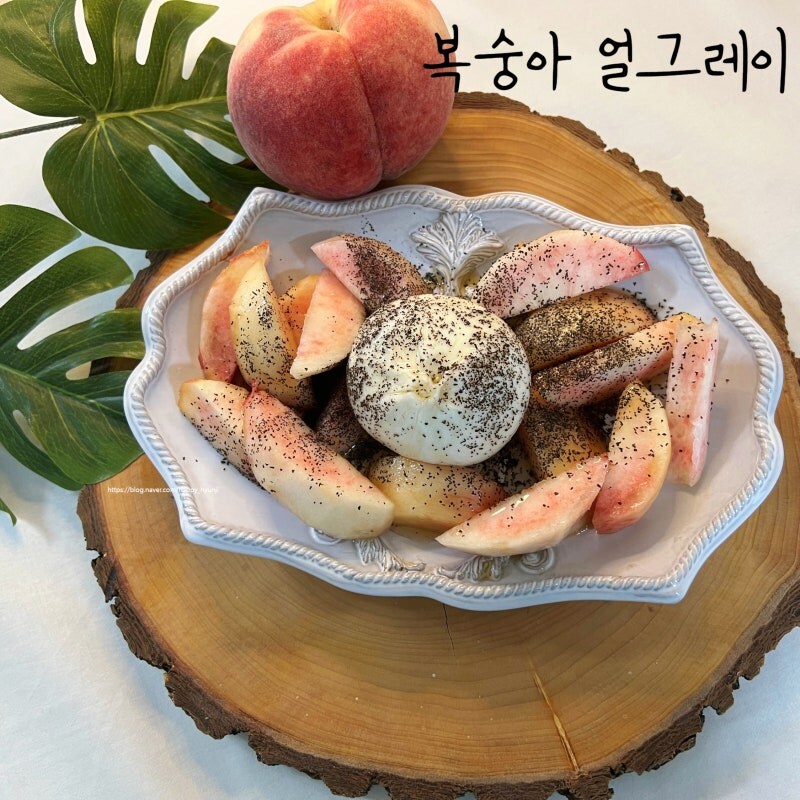 플레이팅 능력이 심각하게 필요한 디저트.JPG_5.jpg