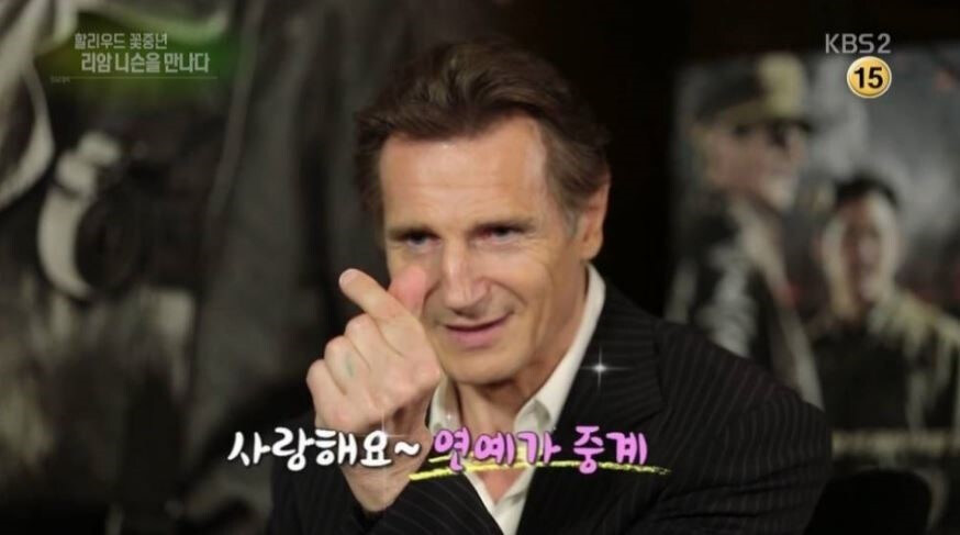 옛날 외국 영화배우들의 한국 방문 레퍼토리_1.jpg
