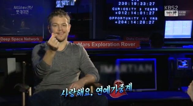 옛날 외국 영화배우들의 한국 방문 레퍼토리_3.jpg