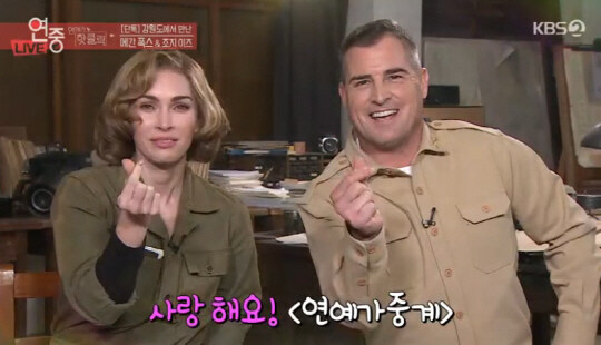 옛날 외국 영화배우들의 한국 방문 레퍼토리_4.jpg