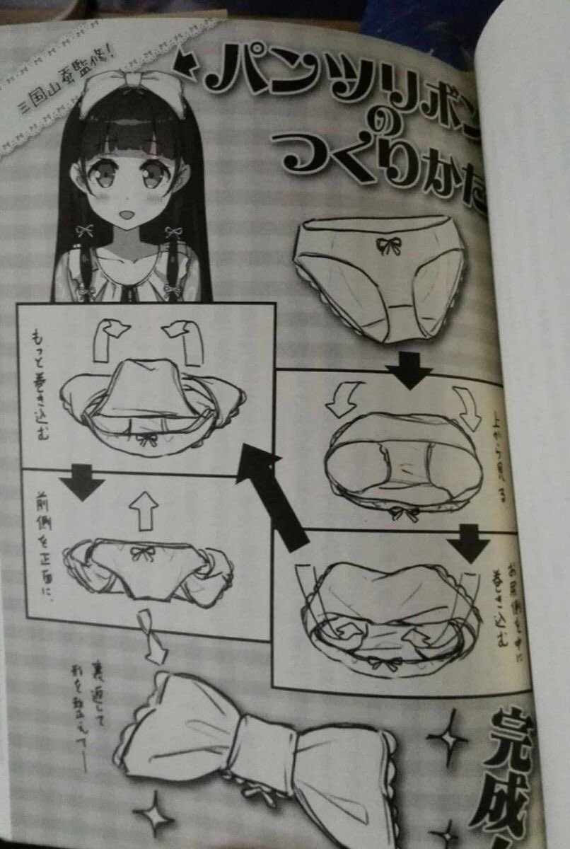 팬티 보관법_1.jpg