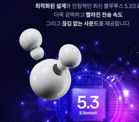 쿠팡 보다가 전설을 발견함.jpg_2.png