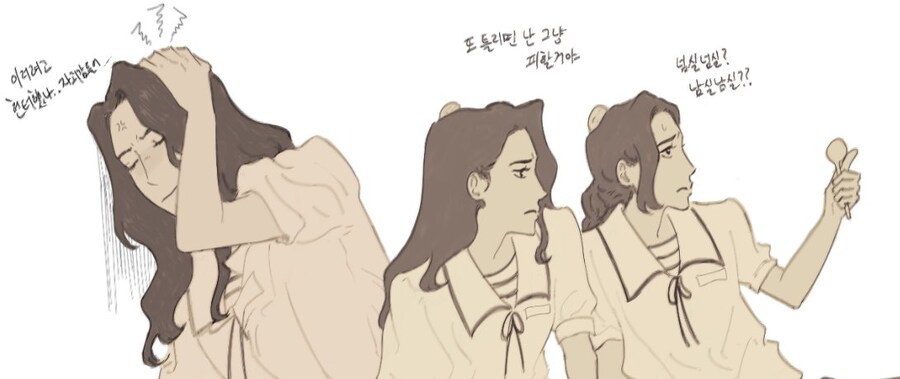 케이팝) 선라이트 시스터즈 시대 예능_2.jpg