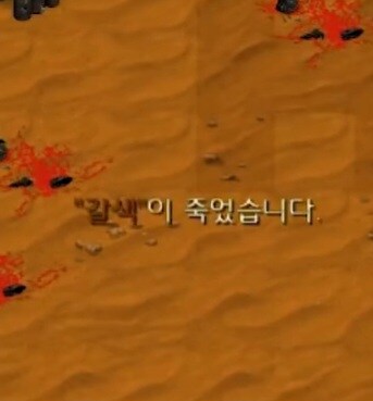 스타 유즈맵 특)_2.jpg