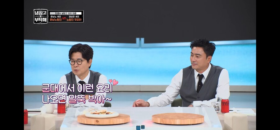 음식 잘 나오는데 말뚝 박아_1.jpg