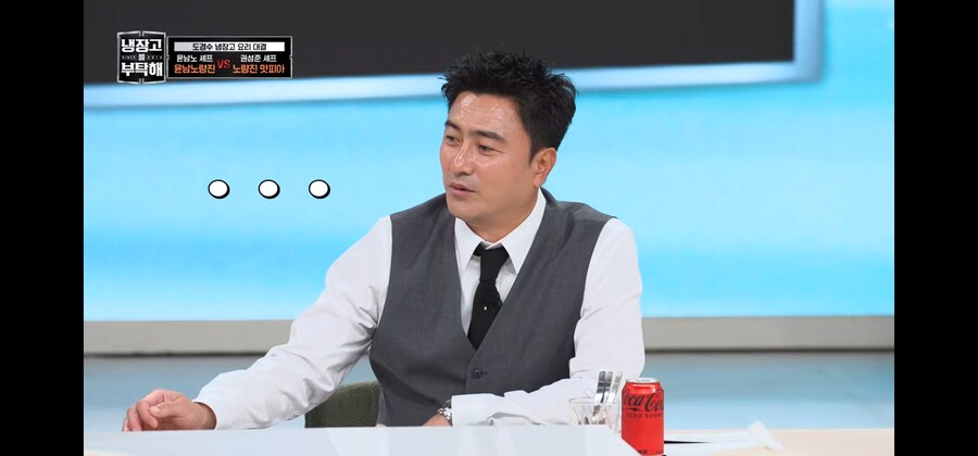 음식 잘 나오는데 말뚝 박아_2.jpg