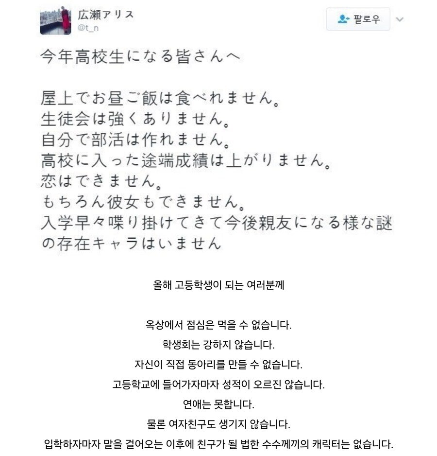 일본이 망조가 든 이유_1.jpg