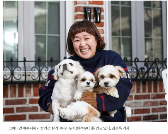 화장실에서 발견되었던 강아지 결말 모르는 사람 있더라.JPG_2.webp