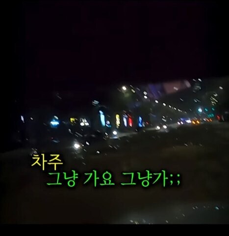 만취한 랜드로버 차주가 대리기사에게 침수도로를 건너라 시킴_2.jpg