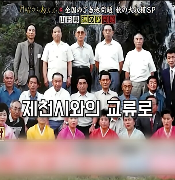 개성있는 일본의 한 휴게소.jpg_9.png