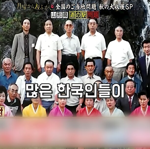 개성있는 일본의 한 휴게소.jpg_10.png