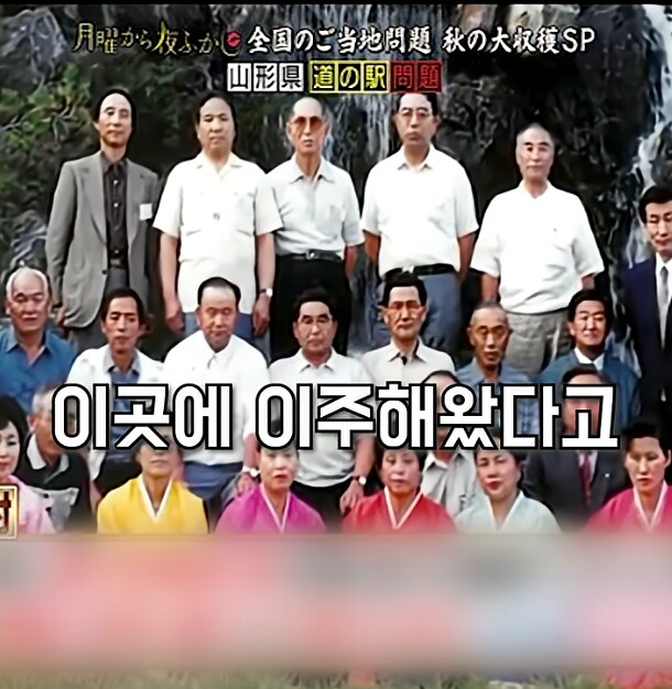 개성있는 일본의 한 휴게소.jpg_11.png