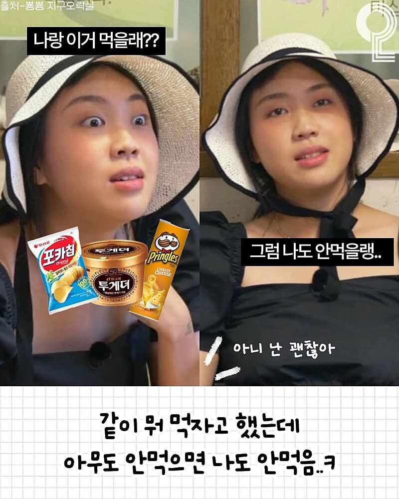 남자들은 이해할 수가 없다는 여자들의 심리..._1.jpg