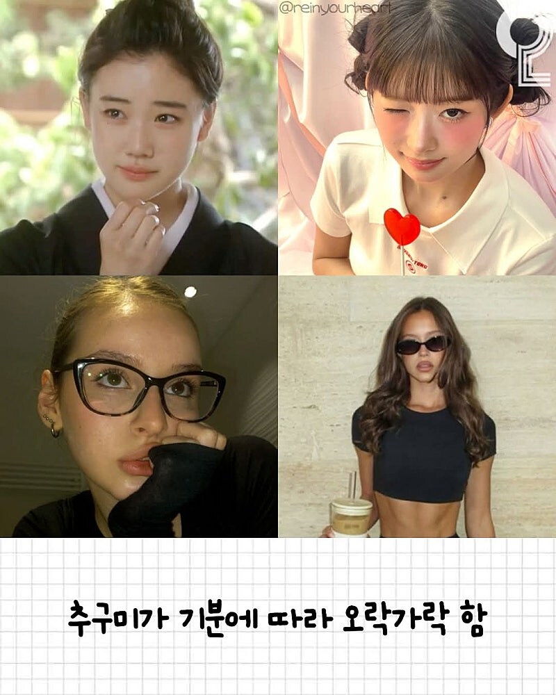 남자들은 이해할 수가 없다는 여자들의 심리..._3.jpg