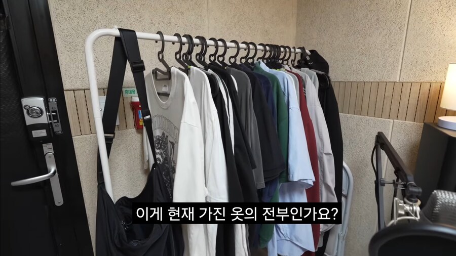 2평에 사는 극단적 미니멀리스트_2.jpg