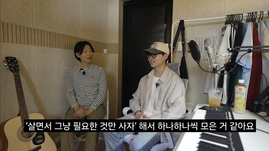 2평에 사는 극단적 미니멀리스트_5.jpg