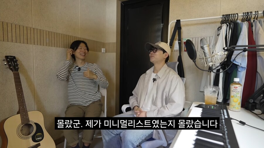 2평에 사는 극단적 미니멀리스트_6.jpg