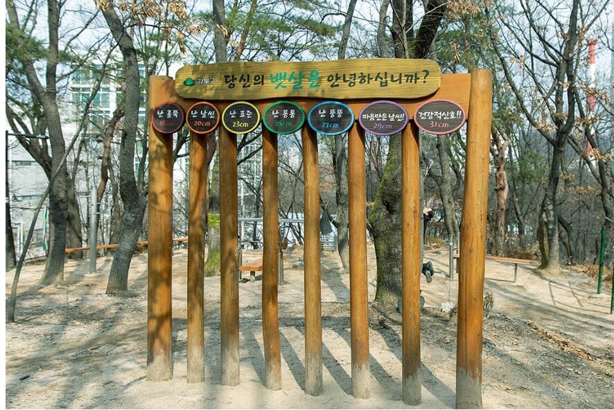 우리나라에서 사라져야 하는 강요 문화.JPG_1.jpg