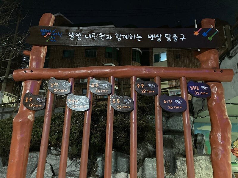 우리나라에서 사라져야 하는 강요 문화.JPG_2.jpg